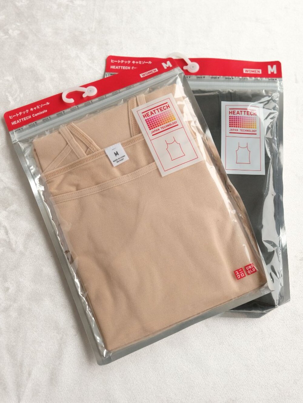 NIB Uniqlo Heattech Camisole 2-pack Medium Black & Beige